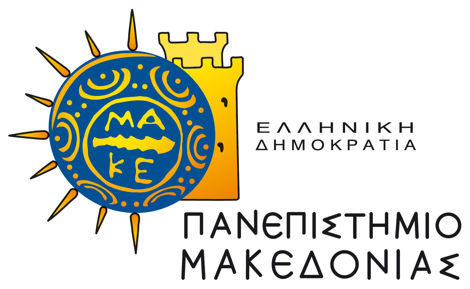 ΕΙΔΙΚΟΣ ΛΟΓΑΡΙΑΣΜΟΣ ΚΟΝΔΥΛΥΩΝ ΕΡΕΥΝΑΣ ΠΑΝΕΠΙΣΤΗΜΙΟΥ ΜΑΚΕΔΟΝΙΑΣ