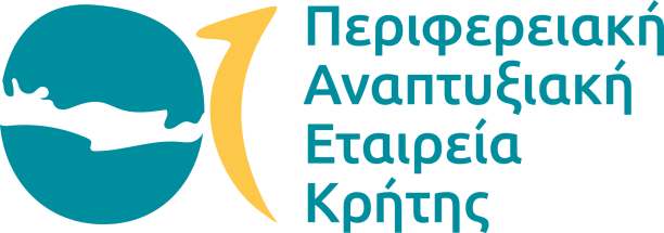ΠΕΡΙΦΕΡΕΙΑΚΗ ΑΝΑΠΤΥΞΙΑΚΗ ΕΤΑΙΡΕΙΑ ΚΡΗΤΗΣ ΑΕ